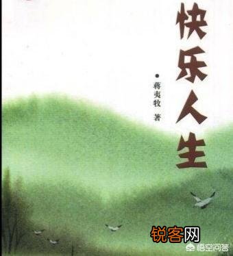世界上有悲天悯人与愤世嫉俗共存的人么？
