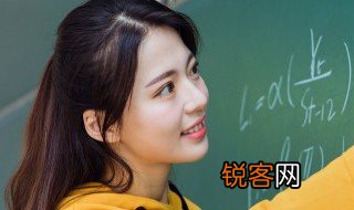 点到直线的距离公式是几年级学的 点到直线的距离公式是几年级的知识点