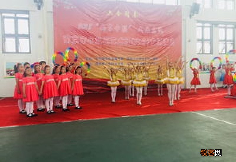 南京小红花艺术团成立于哪一年 南京小红花艺术团