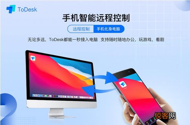 有没有APP是可以情侣在异地同时看一部电影的？