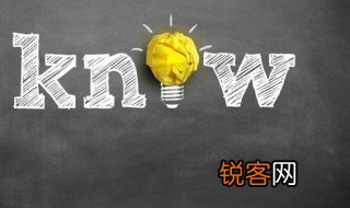 十字相乘法 十字相乘法的解释