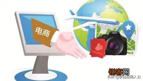作为电商客服是否要24小时在线？你怎么看？