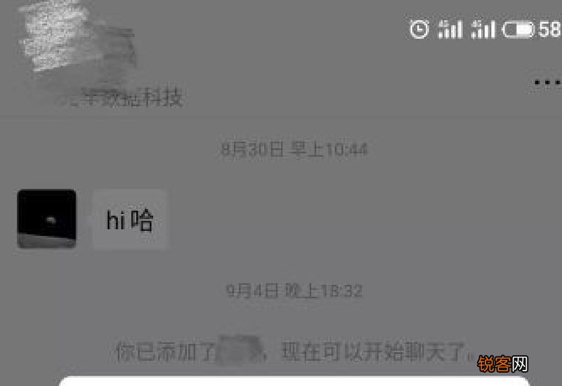 微信怎么搞企业微信