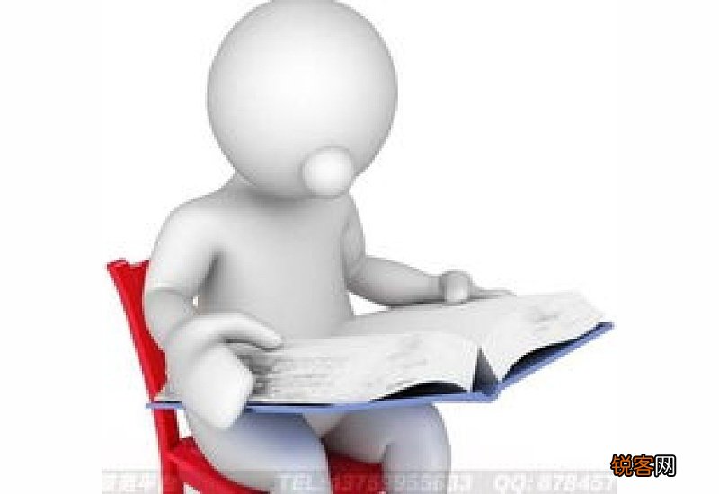 西安社保转移的条件及办理流程
