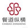 如何应对客人的“找茬”？