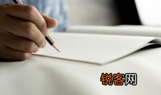 沈万三商业名言 有关沈万三商业名言示例