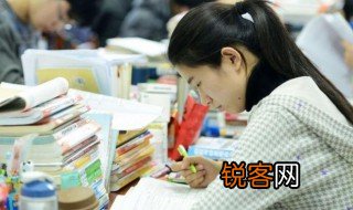 考研内卷是什么意思? 考研内卷简单介绍