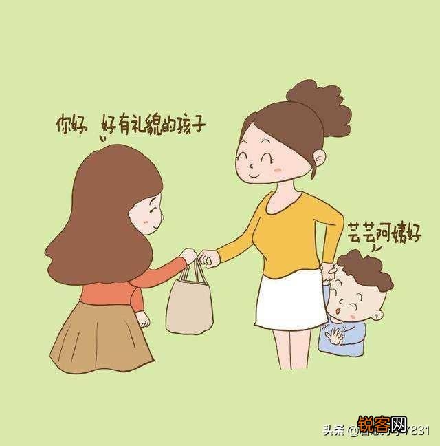 为什么自己很礼貌,反而容易遭到别人的不尊重或得寸进尺？