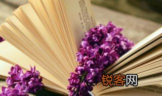 青山处处埋忠骨何必马革裹尸还什么意思 青山处处埋忠骨何必马革裹尸还的解释