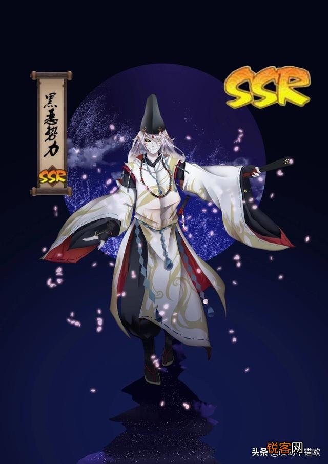 玩了一个月阴阳师,感觉玩不动怎么办？