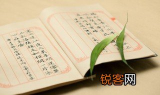 远水救不了近火的意思 远水救不了近火的含义