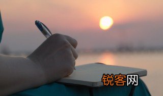 难得糊涂的真正意思 难得糊涂的真正意思是什么