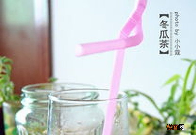 冬瓜茶是怎么做的 冬瓜茶怎么熬制