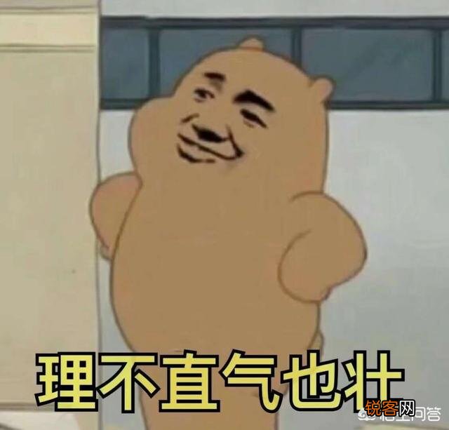 在生活中遇到一些不讲理的客人怎么办？