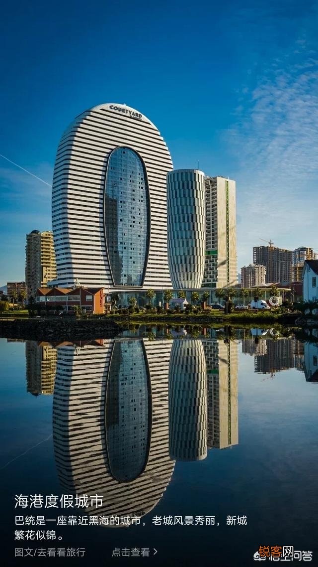 在生活中遇到一些不讲理的客人怎么办？