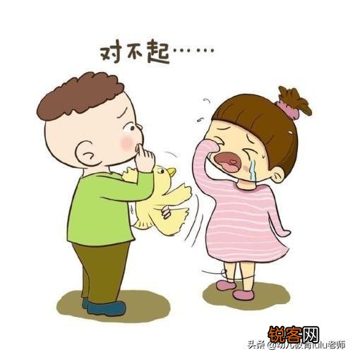 我女儿被别的小朋友打了,只知道站在那里哭不还手怎么办？