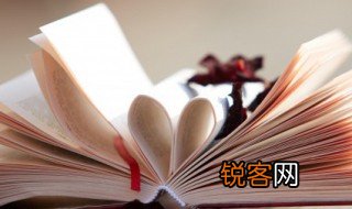 关于竹子的古诗有哪些 关于竹子的古诗汇总
