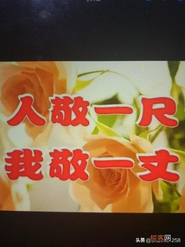 如果被人冷落了,你会怎么办？