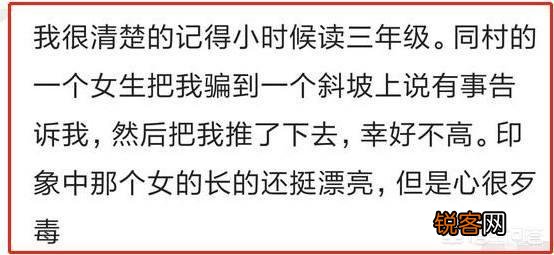 几万元的手办被“熊孩子”玩烂了,家长也不赔,该怎么办？