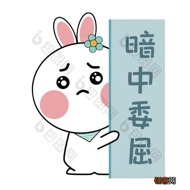 如果一个员工在工作期间被客户打了,单位又不报警,我该咋办呢？