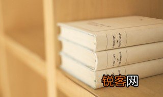 浩瀚的反义词 浩瀚的反义词有什么