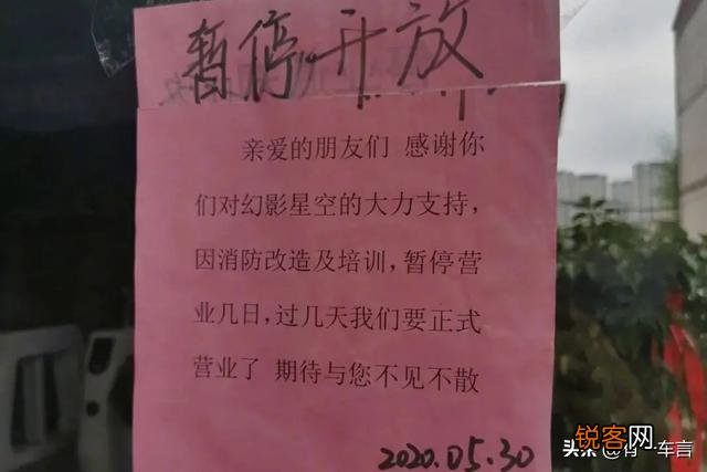 90后女研究生蹦床馆玩“人体炸弹”摔成完全性截瘫,怎么回事？