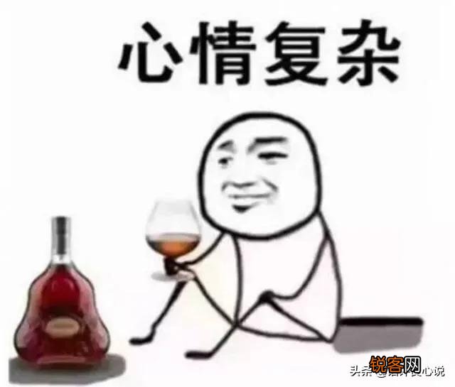 被朋友算计了怎么办？