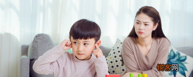 14岁孩子生气自己打自己 14岁孩子生气自己打自己怎么办