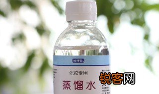 蒸馏水是什么意思 什么是蒸馏水