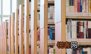 四大悲剧的名称 四大悲剧讲述的内容