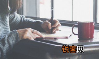 糟糠贱内什么意思 糟糠贱内的含义