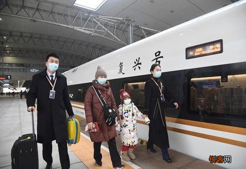 2021年1月20日前京沈高铁能开通吗