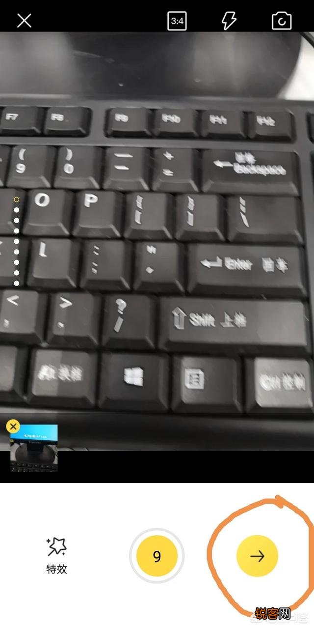 怎么在闲鱼上出售东西？