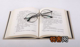 描写运动会的好段 运动会的精彩好段