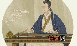 汉赋四大家 汉赋四大家介绍
