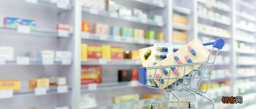 医保报销范围包括哪些项目？医保报销范围2023是怎样的？附报销规则和报销条件