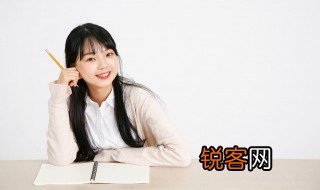 毕业生自我鉴定200字左右 毕业生自我鉴定范文