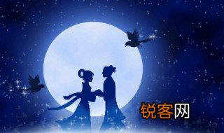 牛郎织女的主要内容 牛郎织女内容介绍