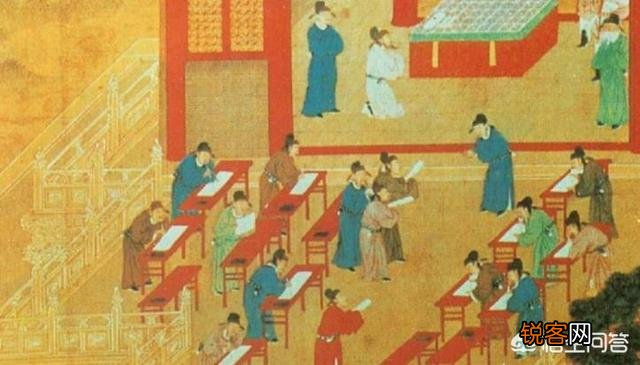 秀才、举人、进士、状元、贡生、茂才有哪些区别？有哪些联系？
