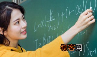 等差数列前n项立方和公式 等差数列前n项立方和公式有哪些
