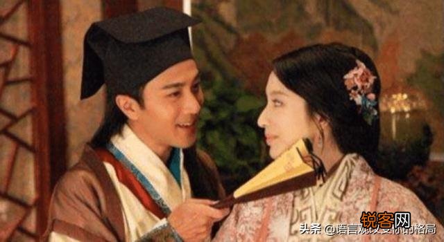 福州探花是什么官位？