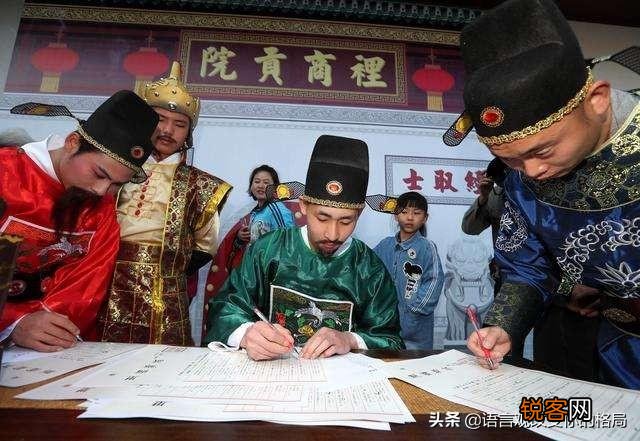 福州探花是什么官位？