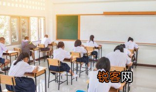 中考满分多少分? 中考满分的分数