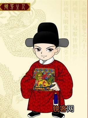 状元、榜眼和探花名称的由来是什么？