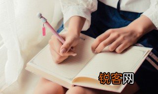 锄禾日当午诗名 锄禾日当午作者是谁