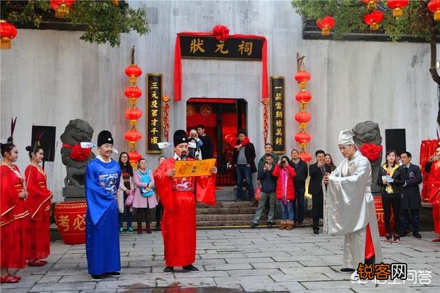 古代科举,为何得一些中探花的人反而比中状元的人还高兴呢？