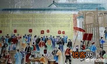 古时的状元、探花、榜眼、举人和秀才,各有什么区别？谁级别最高？