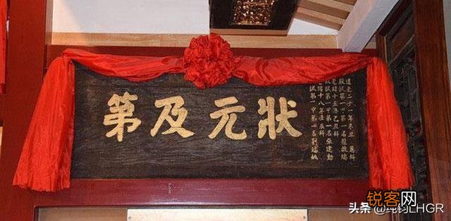 古人中探花,为何比中状元还兴奋？