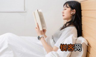 祥子的三起三落概括 祥子的三起三落讲的什么