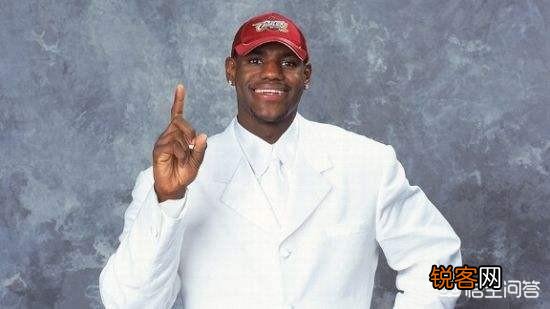 状元、探花、榜眼是中国的叫法,在美国,NBA里选秀的前三名也是这么叫的吗？